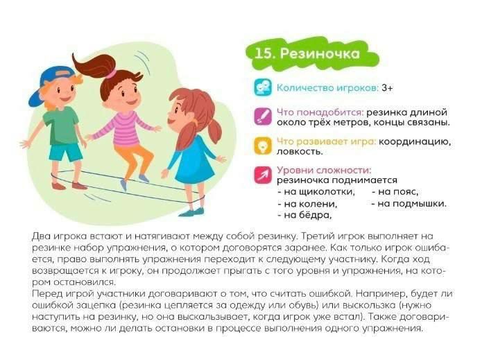 8 стр 7220b