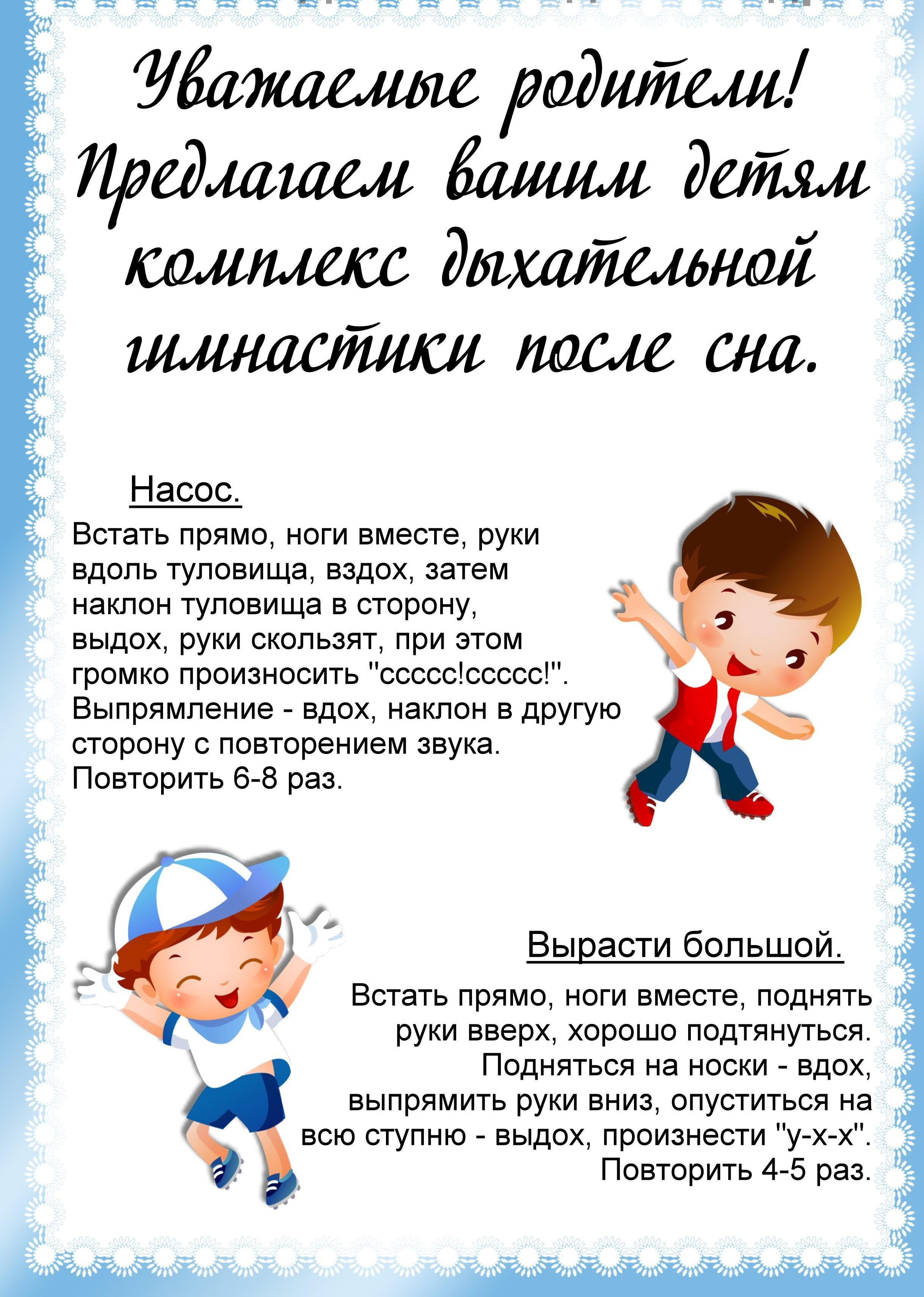 YW5kcmVldm9zYWQyLnJ101 2a71d