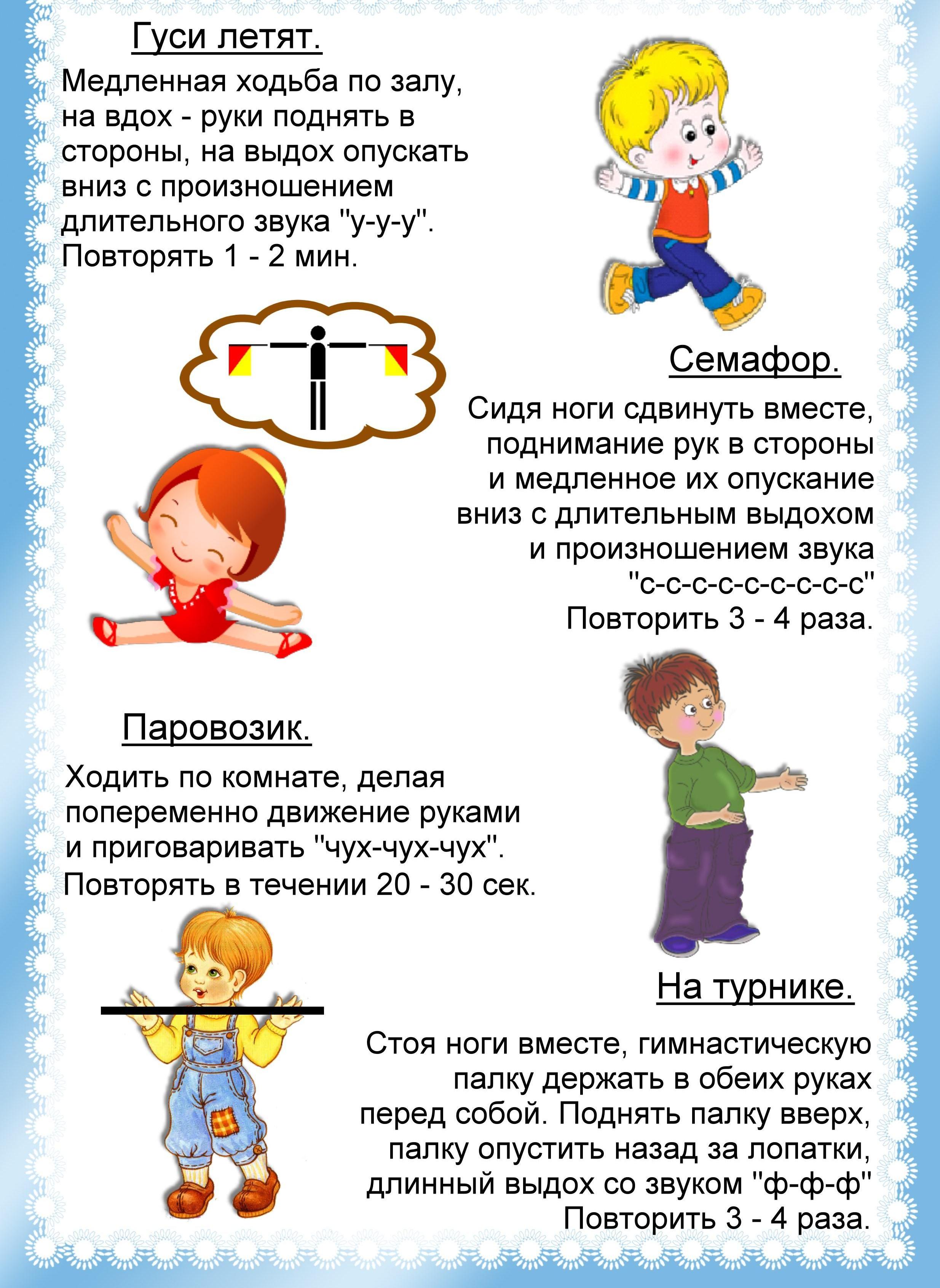 YW5kcmVldm9zYWQyLnJ103 34019