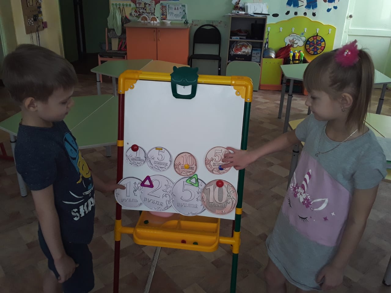 фин.гр 4 82d65