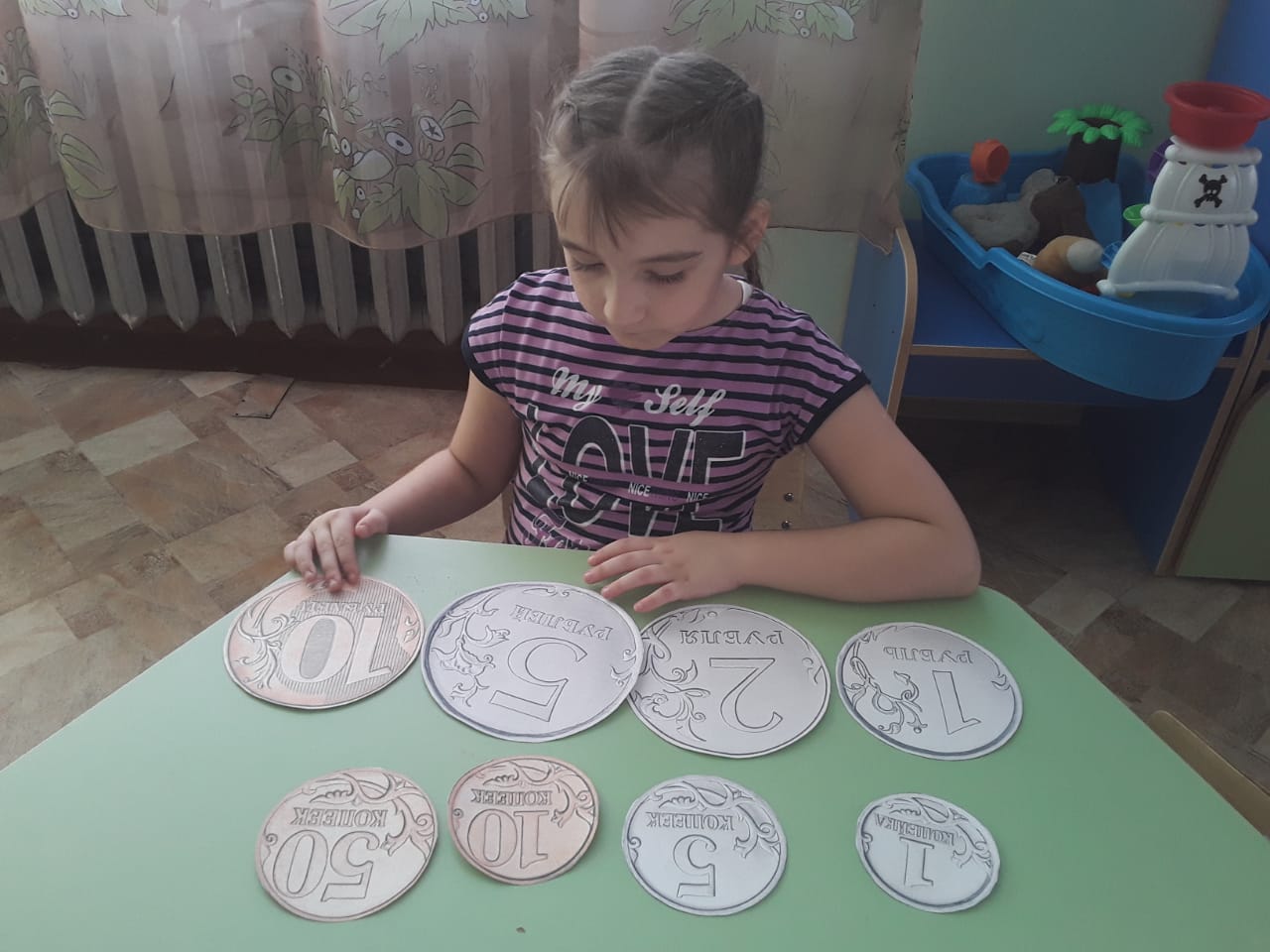 фин гр.3 dad92
